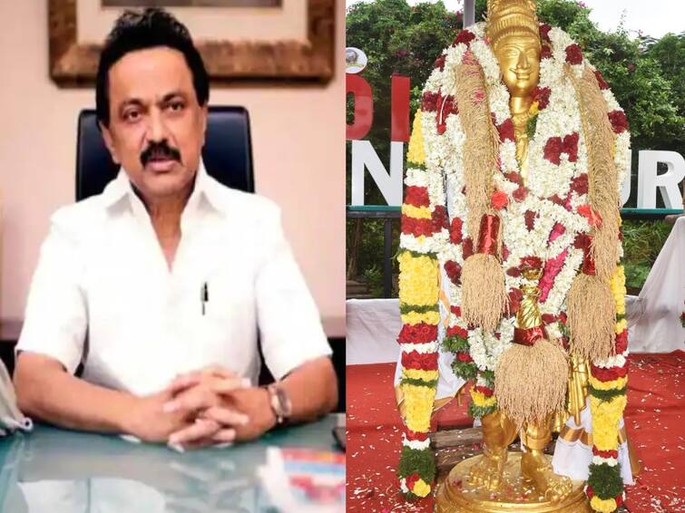 MK Stalin wishes raja raja cholan birthday via tweet MK Stalin: 'இராஜராஜனின் புகழ் வரலாற்று வானில் துருவ நட்சத்திரமாய் என்றும் மின்னும்!' - முதலமைச்சர் ஸ்டாலின் ட்வீட்