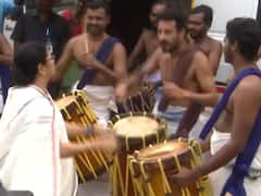 Mamata Banerjee Chennai Visit: మమతా బెనర్జీ డ్రమ్స్ ఎంత బాగా వాయించారో చూశారా - వీడియో