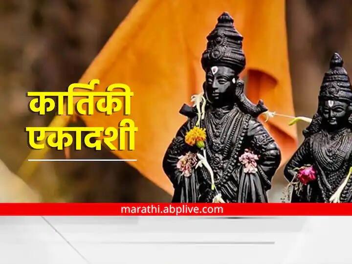 kartiki ekadashi 2022 pandharpur devendra fadnavis and amruta fadnavis mahapuja latest update maharashtra news Kartiki Ekadashi: अशी होईल विठुरायाची शासकीय महापूजा; आज रात्री बारापासून पहाटे चारपर्यंत भाविकांना दर्शन बंद 