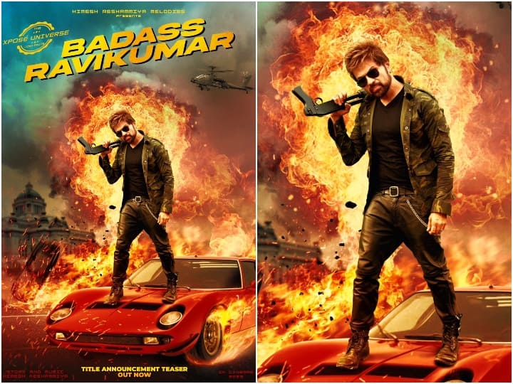 Himesh Reshammiya बिग स्क्रीन पर Badass RaviKumar से कर रहे कमबैक, एक्शन और एंटरटेनमेंट से भरपूर है टीजर