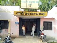 हरदोई: मेडिकल कॉलेज के डेंगू वार्ड में लटक रहा ताला, जिले में मरीजों की संख्या 65 के पार पहुंची