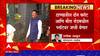 MLA Pratap Sarnaik ED Case: आमदार प्रताप सरनाईक यांच्या 11 कोटींच्या संपत्तीचा ईडी ताबा घेणार