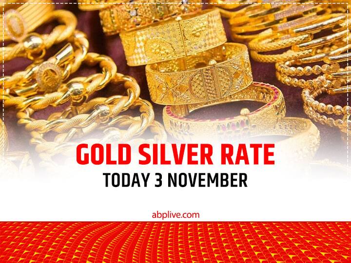 Gold Silver Price Today are in sluggish mode, gold price down and silver also declined Gold Silver Price: खरीदारी का मौका! सोना हुआ सस्ता, चांदी के दाम बेतहाशा कम, जानें गोल्ड-सिल्वर के रेट्स