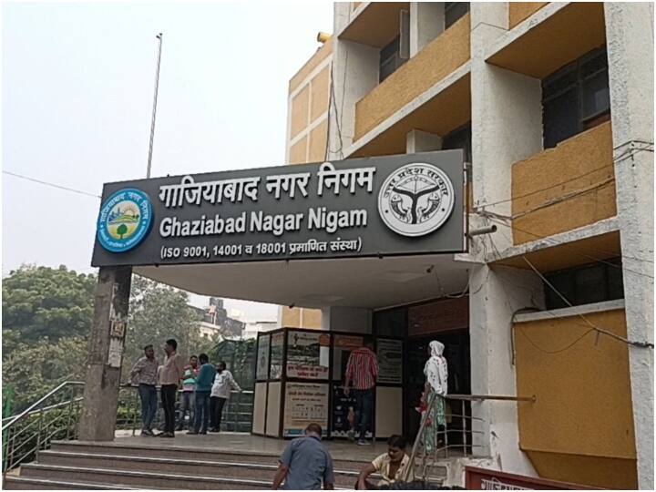 Ghaziabad government offices have not paid tax to municipal corporation ann Ghaziabad: फंड की कमी से जूझ रहा नगर निगम, 200 करोड़ बकाया देने को तैयार नहीं सरकारी विभाग