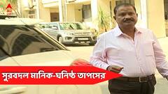 ২৪ ঘণ্টায় সুরবদল তাপস মণ্ডলের, মানিক ভট্টাচার্য নয়, টাকা পাঠানো হত বোর্ডকে