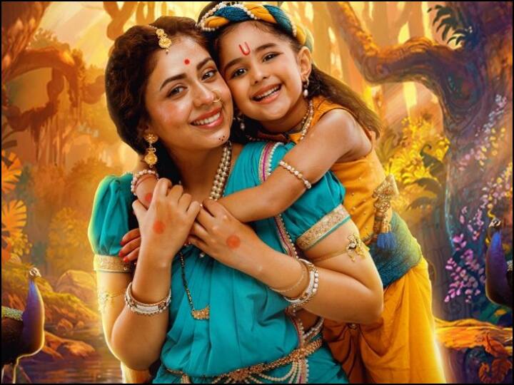 यशोमती मैय्या के नंदलाला (Yashomati Maiyya Ke Nandlala) यह एक पौराणिक शो है जिसे दर्शक नहीं मिल रहे. इस शो के भी ऑफ एयर होने की खबरें हैं, तुर्की ड्रामा '1001 नाइट्स कथा अनकही' का रीमेक इसकी जगह लेगा. अदनान खान, अदिति देव शर्मा और शीन दास मुख्य भूमिकाओं में नजर आएंगे.