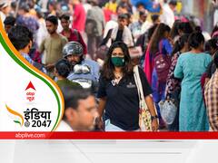 गरीबी के दुष्चक्र से निकल रहा है भारत, 31 प्रतिशत आबादी अब मिडिल क्लास