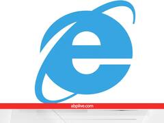 माइक्रोसॉफ्ट का बड़ा फैसला, फरवरी 2023 में बंद हो जाएगा Internet Explorer