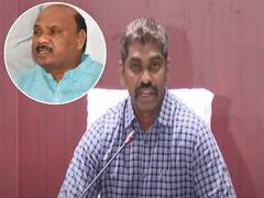 AP CID On Ayyanna Arrest : ఫోర్జరీ సంతకాలతో 2 సెంట్ల భూమి ఆక్రమించారు - సీఐడీ డీఐజీ సునీల్ నాయక్
