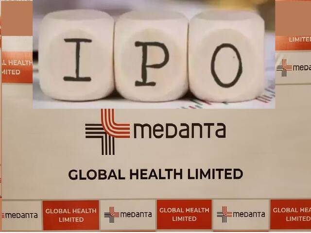 Global Health IPO: గ్లోబల్‌ హెల్త్‌ ఐపీవోలో పాల్గొంటారా?, ముందు ఈ 5 కీ పాయింట్స్‌ తెలుసుకోండి!