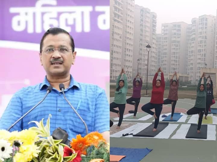 Delhi Yoga Free classes: दिल्ली में आज से फिर शुरू हुई फ्री योगा क्लासेस, लोगों ने जमकर की सरकार की तारीफ
