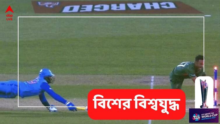 Dinesh Karthik's Run-out Invokes Controversy, Netizens Say He Was 'clear Cut Not Out' T20 World Cup: রান আউট নয়, নট আউট ছিলেন কার্তিক? সোশাল মিডিয়ায় শুরু  বিতর্ক