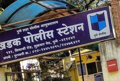 Pune Crime : शेजारच्या मायलेकींच्या शिवीगाळाला त्रासून 11 वर्षीय मुलाने संपवलं आयुष्य; पुण्यातील धक्कादायक घटना