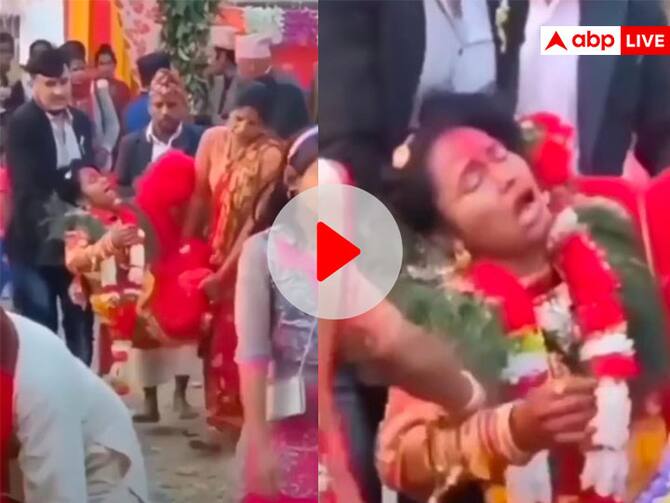 Dulhan Ki Vidai Ceremony Becomes Hilarious When Family Forcefully Sending Bride Viral Video | दुल्हन की घरवालों ने की जबरदस्ती विदाई, Video देखकर हंसी नहीं रुकेगी Dulhan Ki Vidai Ceremony Becomes Hilarious When Family Forcefully Sending Bride Viral Video | दुल्हन की घरवालों ने की जबरदस्ती विदाई, Video देखकर हंसी नहीं रुकेगी