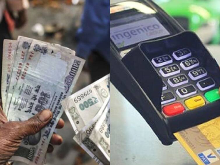 Rupee circulation dips in India for the first time in 20 years as digital payments increase Rupee Circulation: ডিজিটাল হওয়ার পথে ভারত! ২০ বছরে সর্বনিম্নে নগদের জোগান