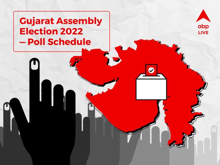 Gujarat Assembly Election 2022 Date Announced Check Gujarat Polls Full Schedule for Voting Counting Results Gujarat Assembly Election 2022: Polling To Take Place In 2 Phases, Votes To Be Counted On December 8 — Check Full Schedule