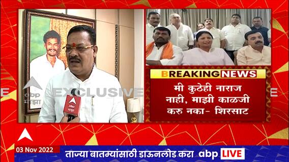 Sanjay Shirsat on Sushma Andhare : खरंच शिंदे गटात जाणार? संजय शिरसाट म्हणतात...