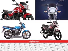 जबरदस्त माइलेज के साथ आती हैं ये 5 बाइक, जानें कितनी है कीमत?