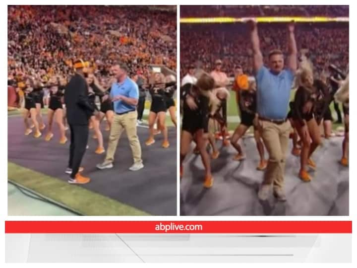 Security Guard Dance in stadium Video viral on social media Video: सिक्योरिटी गार्ड ने स्टेडियम में किया धमाकेदार डांस, चीयरलीडर्स के छूटे पसीने