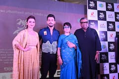 Subha Bijoya: চূর্ণির হাত ধরে ভালবাসার বার্তা কৌশানীর, মুক্তি পেল নতুন ছবির ট্রেলার