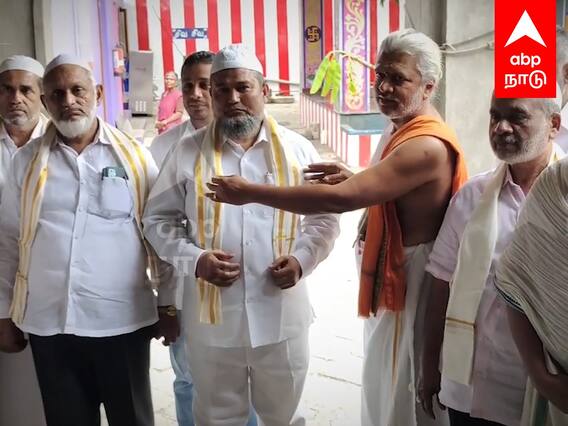 Coimbatore Jamad Press Meet : கோவை ஈஸ்வரன் கோயிலில் இஸ்லாமியர்கள் - கைகூப்பி வரவேற்ற அர்ச்சகர்கள்!