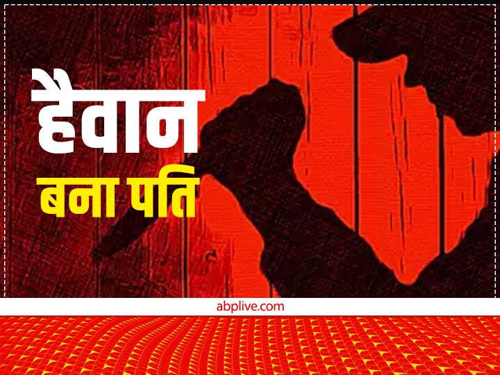 Kishanganj News Husband Murdered His Wife In Suspicion Of Illicit Relationship Kishanganj