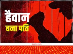 पत्नी का नंबर आता था व्यस्त, पति को अवैध संबंध का हुआ शक, पंजाब में चाकू खरीद बिहार में रेता गला