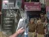 Etah Crime News: एटा में गैस कटर से ATM मशीन काटकर हुई चोरी, 26 लाख लूट कर चोर हुए फरार, पुलिस जांच में जुटी
