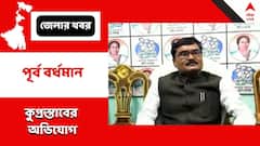 চাকরি চাওয়ায় কুপ্রস্তাব দেওয়ার অভিযোগ তৃণমূল নেতার বিরুদ্ধে, ভাইরাল অডিও ঘিরে শোরগোল