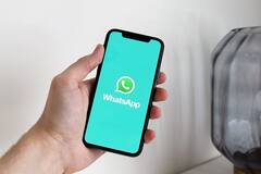 WhatsApp New Features : হোয়াটসঅ্যাপে একসঙ্গে ৩২ জনে ভিডিও কল! নতুন ফিচারে চমক