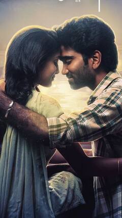 Nov 4 Releases : சினிமா ரசிகர்களக்கு செம வேட்டை..நாளை வெளிவர இருக்கும் 3 படங்கள்! உங்கள் சாய்ஸ் என்ன?