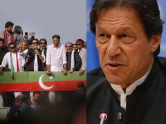Imran Khan Rally Firing: இம்ரான் கான் நடத்திய பேரணியில் துப்பாக்கிச்சூடு... ஒருவர் உயிரிழப்பு!