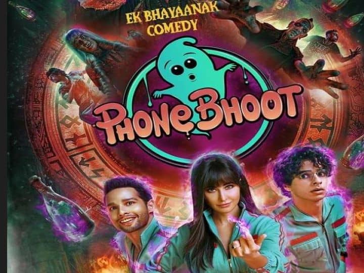 Phone Bhoot Twitter Review Katrina Kaif Ishaan Khattar Siddhant Chaturvedi Phone Bhoot getting good response Phone Bhoot Twitter Review: भूत बन कैटरीना कैफ ने जीता फैंस का दिल, ऑडियंस बोली- 'फुल पैसा वसूल है फिल्म'