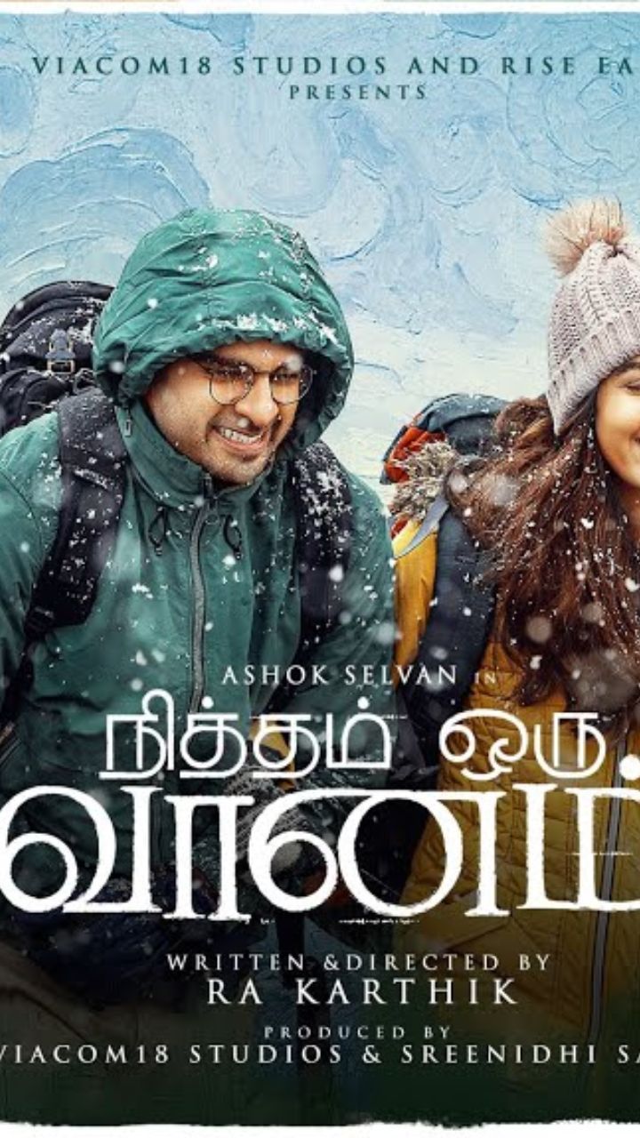 எந்த கதை படித்தாலும் அதில் ஹீரோவாக நினைக்கும் அவரின் கேரக்டர் மக்களை கவர்ந்தது