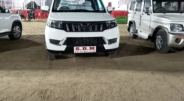 Chhattisgarh: नंबर प्लेट अब 'पदनाम प्लेट' बना, बड़े अधिकारियों की गाड़ी इस लिस्ट में, नियमों की अनदेखी
