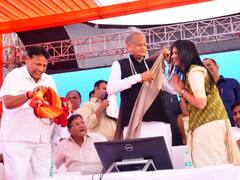 बारांः सीएम गहलोत ने उत्कृष्ट खिलाड़ियों का किया सम्मान, बोले- राज्य में प्रतिभाओं की कोई कमी नहीं