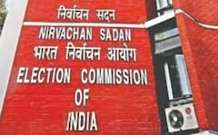 Delhi MCD Election 2022: MCD ચૂંટણીની તારીખોની જાહેરાત, 4 ડિસેમ્બરે મતદાન, 7 તારીખે પરિણામ