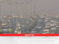 क्या होते हैं उत्सर्जन मानक, वाहनों पर क्यों किये जाते हैं लागू? ऐसे समझें