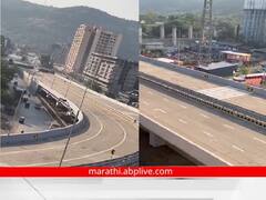 Thane: पुल तयार झालेत पण सुरु करायला अडचण काय? वाहतूक कोंडीचा प्रश्न कायमच