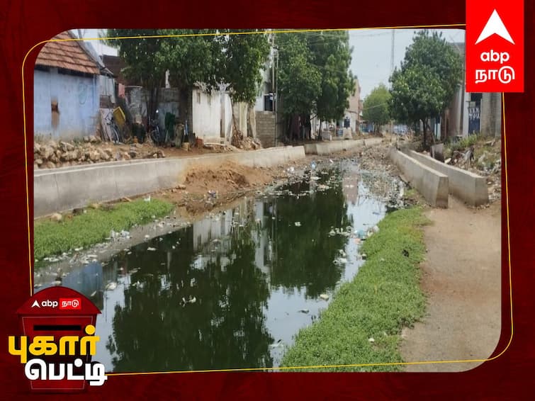 koodankulam facing health hazardous issues due to drainage Pugar Petti: கூடங்குளத்தில் கிடப்பில் போடப்பட்ட கழிவுநீர் கால்வாய்...! தேங்கி நிற்கும் கழிவுகளால் சுகாதார சீர்கேடு...! சீரமைக்கப்படுமா..?