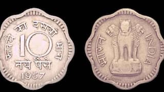 Special 10 Paisa Coin: ਕੀ ਤੁਹਾਡੇ ਕੋਲ 10 ਪੈਸੇ ਦਾ ਅਜਿਹਾ ਸਿੱਕਾ ਹੈ? ਤੁਸੀਂ ਇੱਕ ਝਟਕੇ ਵਿੱਚ ਹਜ਼ਾਰਾਂ ਰੁਪਏ ਪ੍ਰਾਪਤ ਕਰ ਸਕਦੇ ਹੋ, ਇਹ ਹੈ ਪ੍ਰਕਿਰਿਆ
