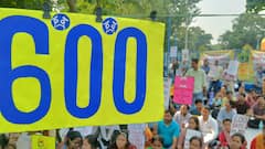 Job Aspirants : অবস্থান-আন্দোলনের ৬০০ তম দিন, চাকরিপ্রার্থীদের কথায় 'বঞ্চনার ৬০০ দিন'