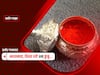 BLOG: भारतमाता, विधवा स्त्री अन् कुंकू...