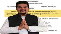 নদিয়ার জেলা প্রাইমারি কাউন্সিল থেকে সরানো হল তৃণমূল বিধায়ক বিমলেন্দু সিংহ রায়কে