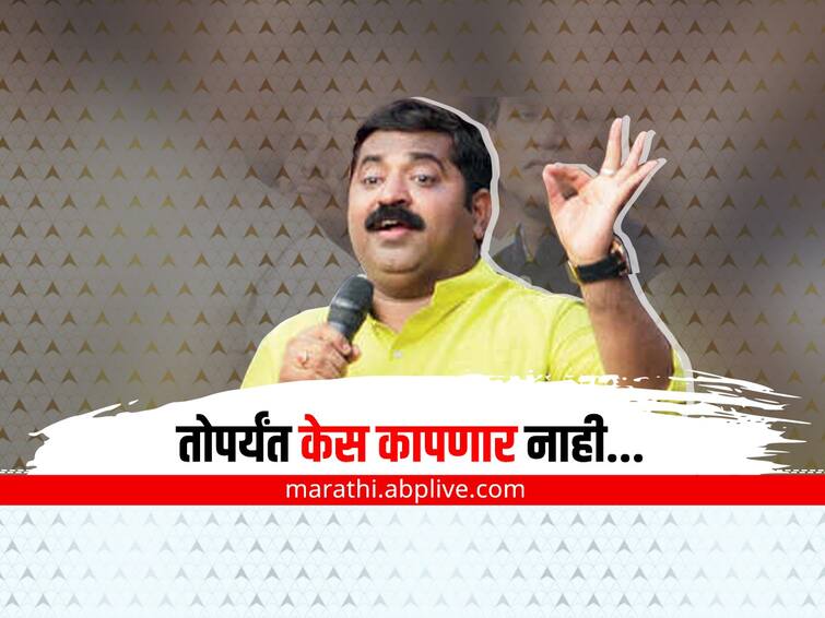 ram kadam tweet on ghatkopar mumbai water issue says Voters will not get water until they don not cut his hair मतदारांना पाणी मिळत नाही, तोपर्यंत केस कापणार नाही, आमदार राम कदमांची शपथ