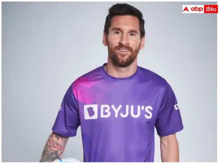 BYJU's unveils Lionel Messi as its Global Brand Ambassador for its social initiative, Education for All Lionel Messi - BYJU's: బైజూస్ గ్లోబల్ బ్రాండ్ అంబాసిడర్‌గా ఫుట్ బాల్ స్టార్ లియోనెల్ మెస్సీ