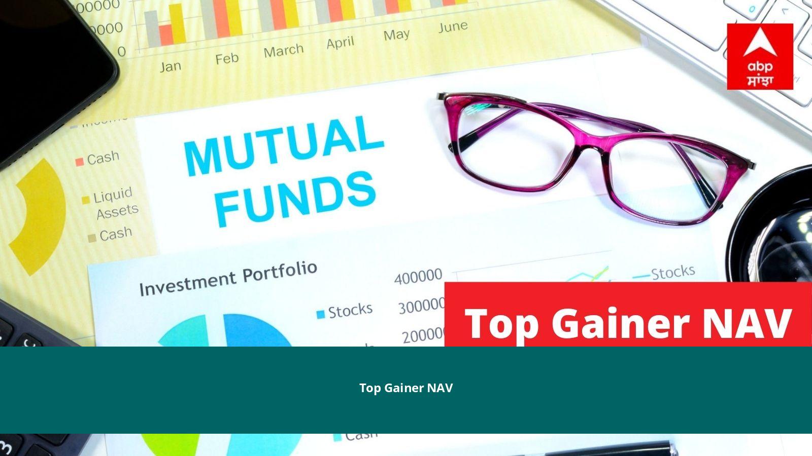 Top Gainer Daily NAV November 04, 2022 ਨੈੱਟ ਐਸਟ ਵੈਲਯੂ ਕੀਮਤ ਸਕੀਮ ਨਿਵੇਸ਼ ਵਿਆਜ ਦਰ ਦੇ ਵੇਰਵੇ