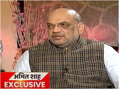 Exclusive: गुजरात चुनाव से पहले अमित शाह की abp न्यूज से खास बातचीत, बोले- भूपेंद्र पटेल ही हैं सीएम उम्मीदवार, पढ़िए पूरा इंटरव्यू