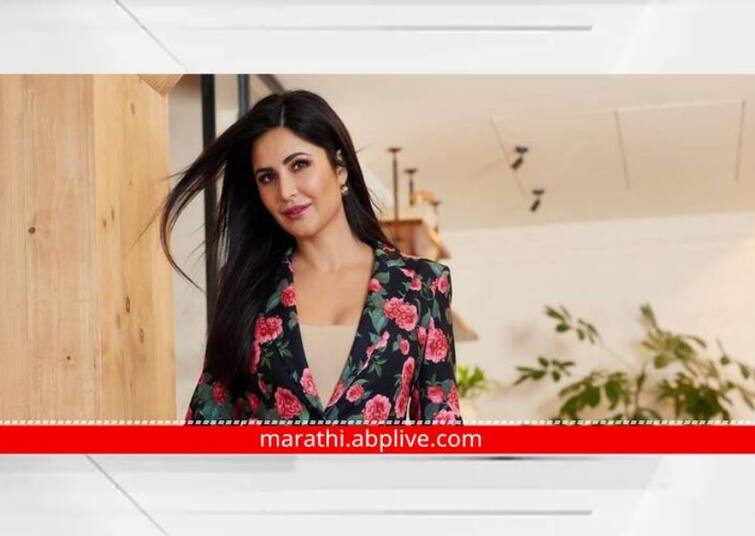 Katrina Kaif had the cutest reply on being asked about her most precious thing at home Find out Katrina kaif : 