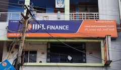 గోల్డ్ లోన్ తీసుకుంటున్నారా? ఆ విషయంలో తప్పు చేయకండి